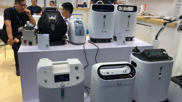 China Hoyo Scitech Co., Ltd. Perfil da companhia