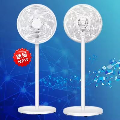 Ventilador de chão silencioso com comando remoto e toque