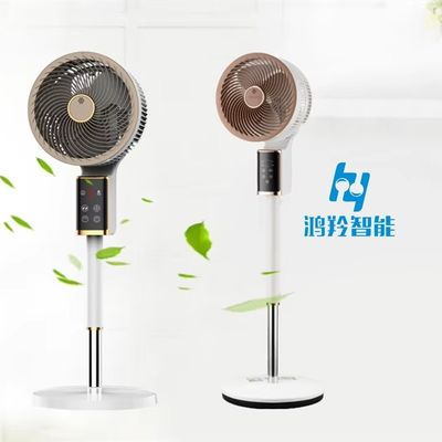 Ventilador de circulação de ar elétrico silencioso doméstico para plataforma e solo