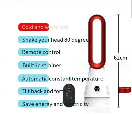 20 polegadas ventilador sem lâmina de ar com purificador de ar e sem Vane Vane rotativo quantidade