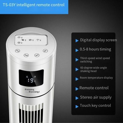 Ventilador doméstico inteligente de torre de controle remoto para eficiência de resfriamento de verão