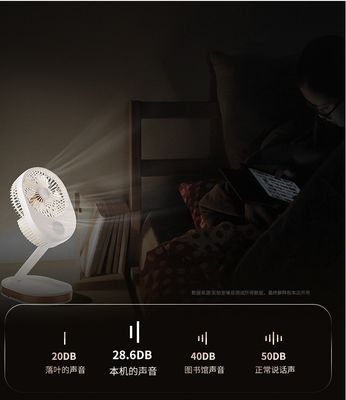 Logotipo personalizado Ventilador dobrável portátil pequeno para carregamento de escritório doméstico ao ar livre