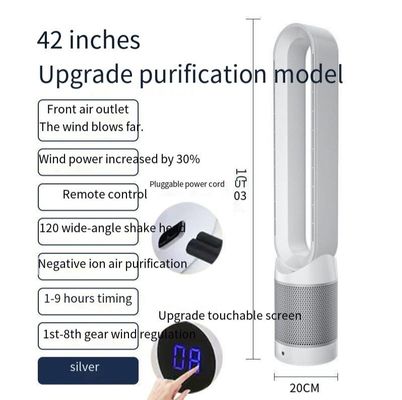 Ventilador de torre silencioso de 42 polegadas com controle remoto e purificador de ar Hepa sem lâminas
