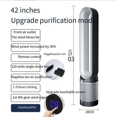 Ventilador de torre silencioso de 42 polegadas com controle remoto e purificador de ar Hepa sem lâminas