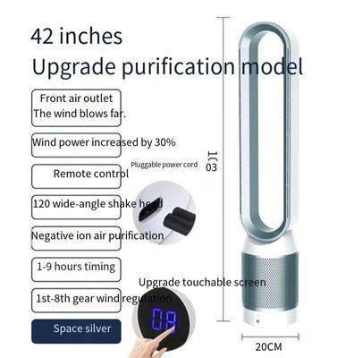 8 Ventilador Velocidade Ar Refrigerado Torre de Vento Natural Ventilador sem lâmina 42 polegadas com controle remoto