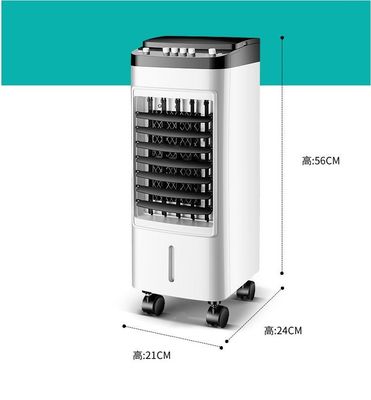 Refrigerador Apenas ventilador de ar condicionado de 5L com controle remoto e capacidade de arrefecimento cronometrado