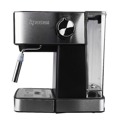 Máquina de café caseira de 850W conveniente e poderosa para 4-5 pessoas