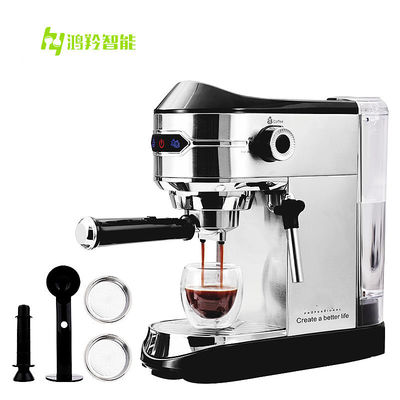 Máquina de café 1450W 220V de aço inoxidável Máquina de café nano elétrica portátil 2