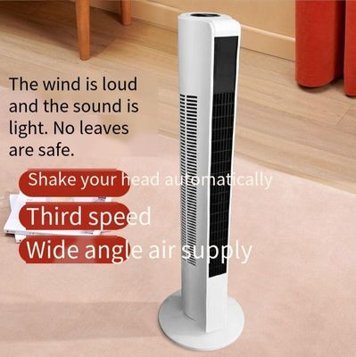Ventilador de torre de controle remoto de 110V para escritório doméstico sem lâminas de ventoinha