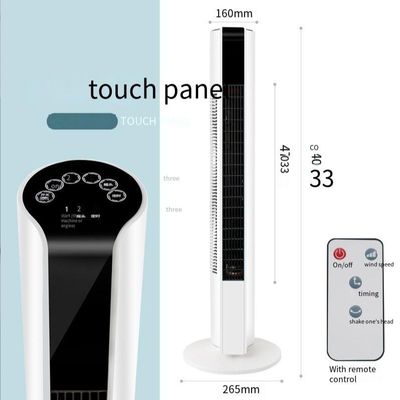 Ventilador de torre sem lâmina elétrico inteligente 84 * 26,5cm controlado por aplicativo Frio de ar forte e silencioso