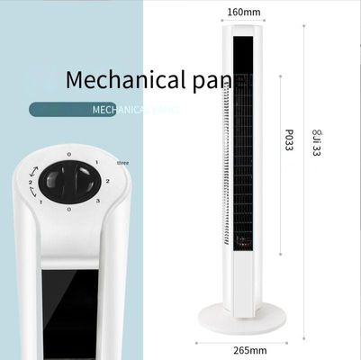 Ventilador único de torre de casa fria com controle remoto inteligente e fluxo de ar forte 3 kg