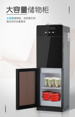 Dispensador de água quente e fria com fechadura de refrigeração eletrônica