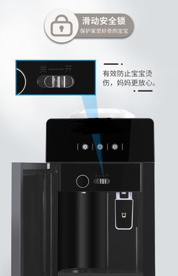 Dispensador de água quente e fria com fechadura de refrigeração eletrônica