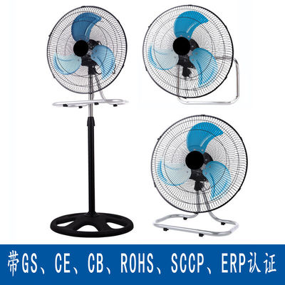 Ventilador elétrico comercial de pedestal de 18''110V/220V 3 em 1 para uso doméstico e industrial