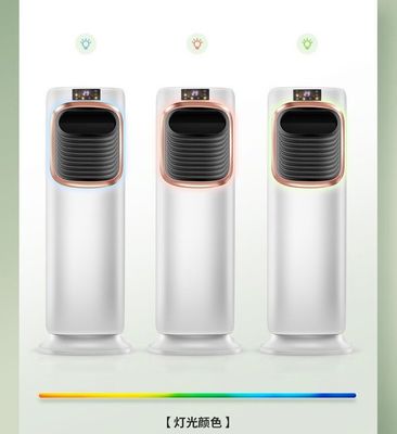Household Vertical Dual Purpose Electric Fan Heater Air Cooler com Remote 330*270*900mm