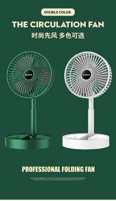 Ventilador de mesa de escritório dobrável recarregável USB com 3 ajustes de velocidade