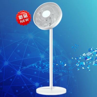 Ventilador de pedestal com altura ajustável A mistura perfeita de estilo e funcionalidade