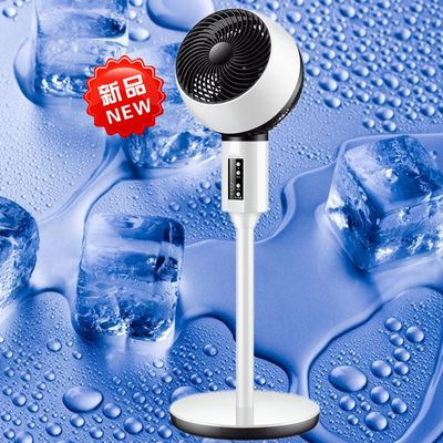 Ventilador de pedestal com altura ajustável A mistura perfeita de estilo e funcionalidade