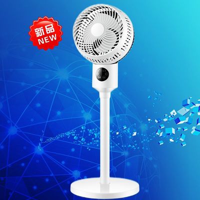 Ventilador de pedestal com altura ajustável A mistura perfeita de estilo e funcionalidade
