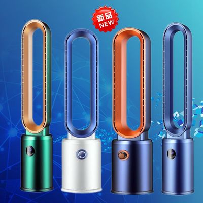 Anhui Plástico Suporte sombreado pólo motor ventilador de piso com 3 marchas e fonte de energia elétrica