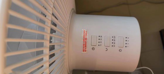Ventilador de resfriamento comercial de três velocidades de vento Ventilador de pedestal Ventilador de suporte