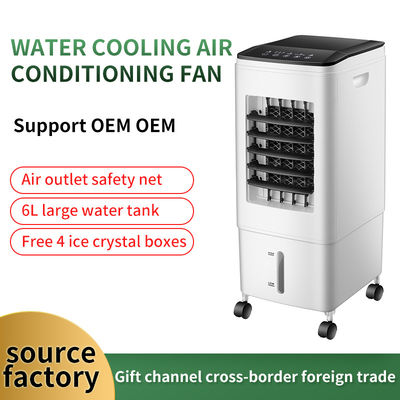 Energia - Ventilador sem lâmina com sistemas de arrefecimento por água e ar condicionado acreditado EMC
