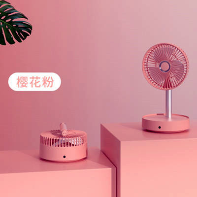 Instalação no chão Ventilador de bolso dobrável Função regável recarregável para abastecimento de ar