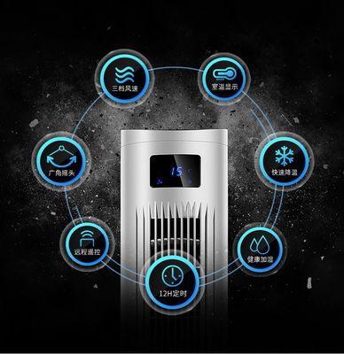 Temporizador Sim Classe B Classificação de eficiência energética Ventilador de arrefecimento elétrico para torre de arrefecimento
