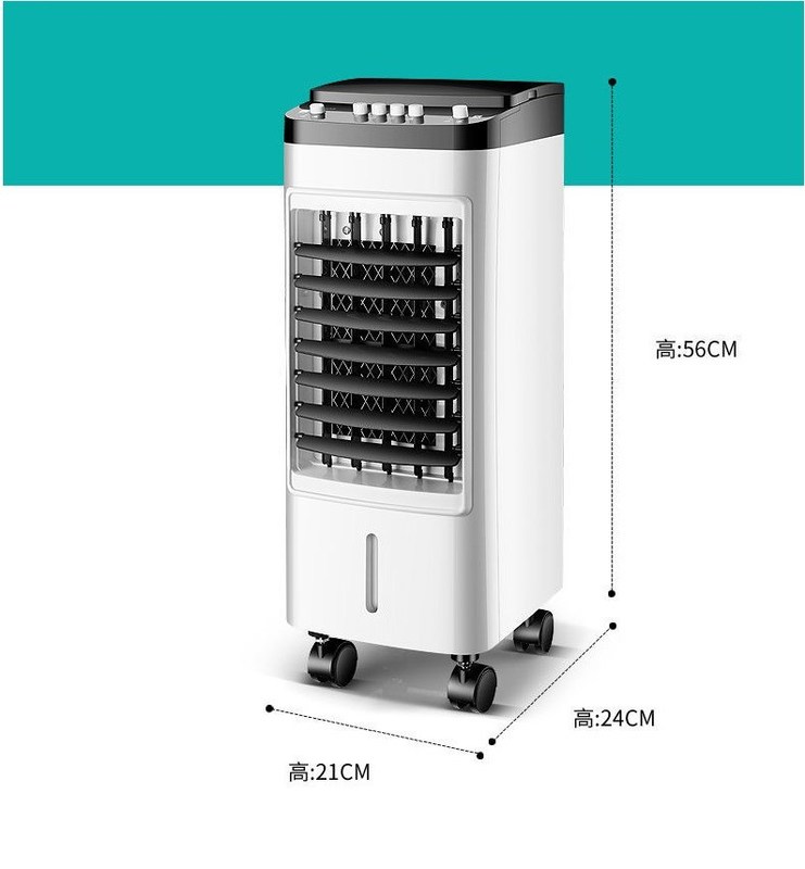 4.1-6.0L Capacidade do reservatório de água Refrigerador de ar de água para o quarto de casa Inglês Língua de operação