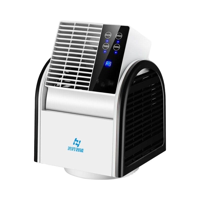 Ventilador portátil Ventilador de circulação de ar de plástico sem lâmina com ângulo de abastecimento de ar de 120 graus