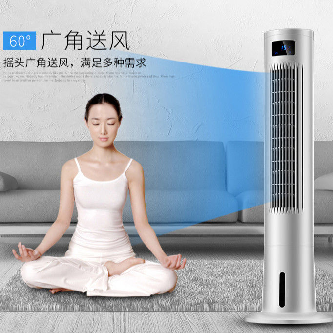 Temporizador Sim Classe B Classificação de eficiência energética Ventilador de arrefecimento elétrico para torre de arrefecimento